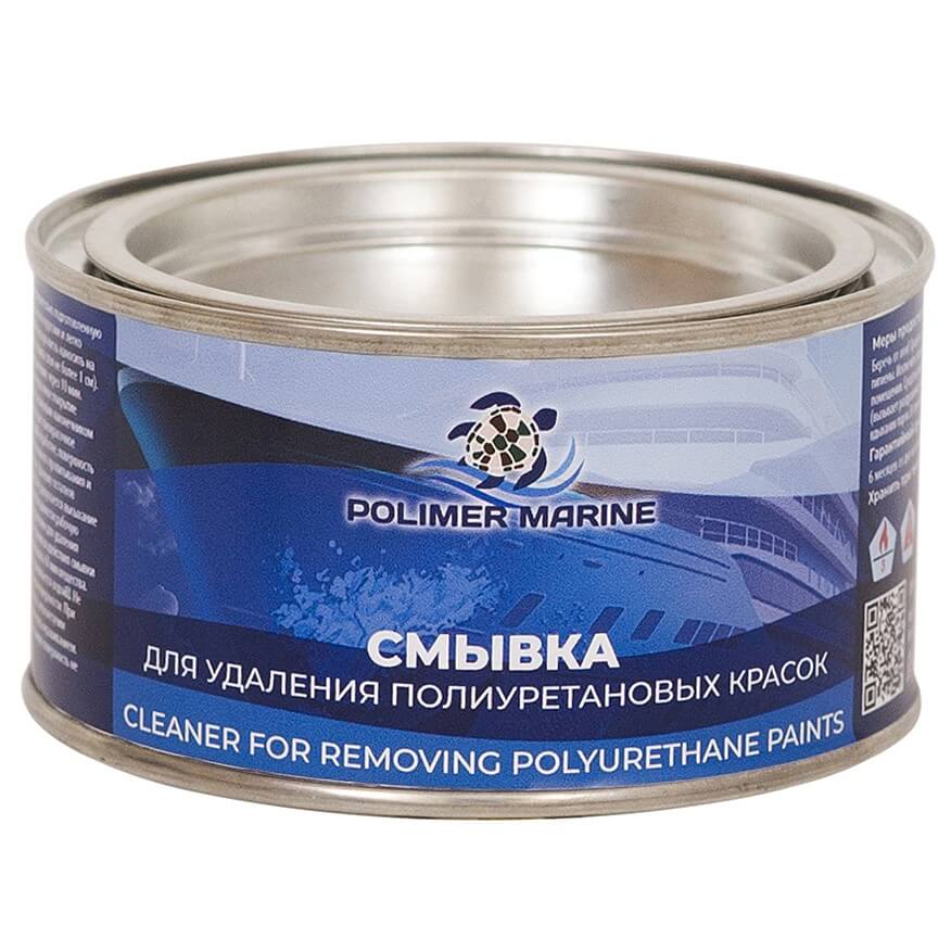 Смывка для удаления полиуретановой краски Polymar Marine